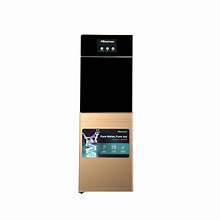 Hisense 3.4L Water Dispenser with Cabinet | Model No: H85WDTP2S1D