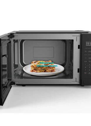Hisense 45 Liter Microwave with Grill Preimum Silver Model H45MOM | 1 Year Warranty.