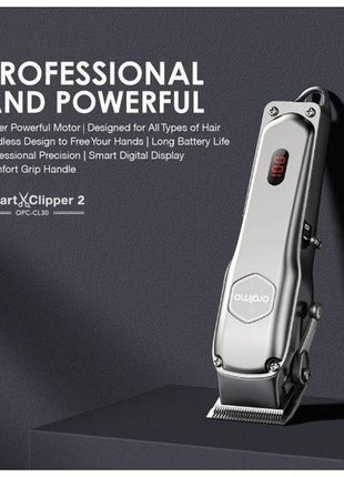 SMART CLIPPER